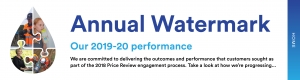 Home Banner - Annual Watermark 2019-20