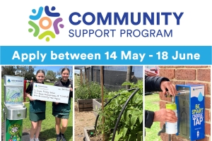 Community Support Program 2026-27